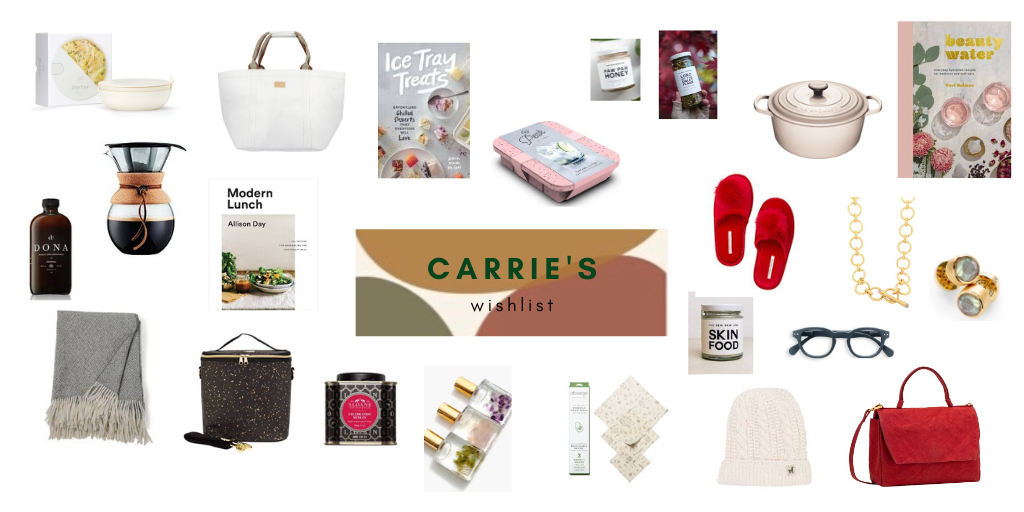 Carrie's wishlist