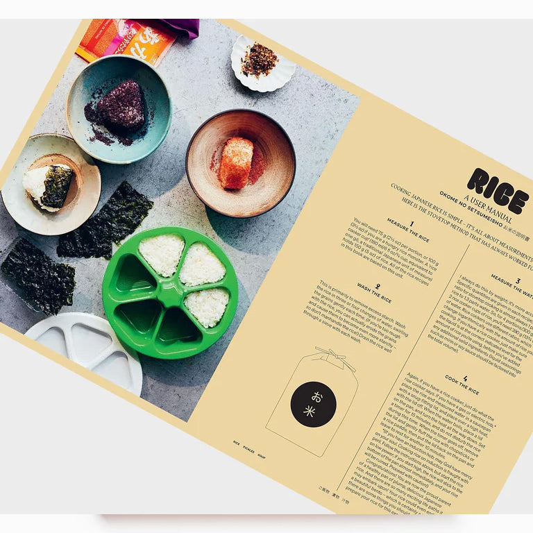Japan Easy; Bowls & Bento - Tim Anderson
