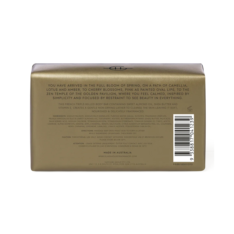 Glasshouse Fragrances Body Bar - Kyoto in Bloom