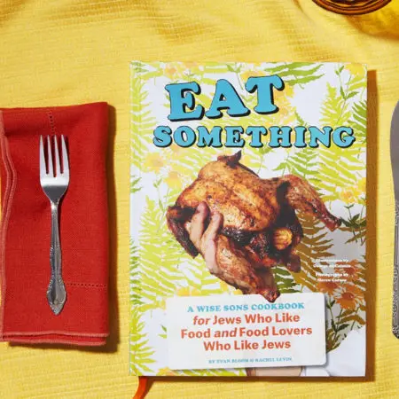Eat Something - A Wise Sons Cookbook