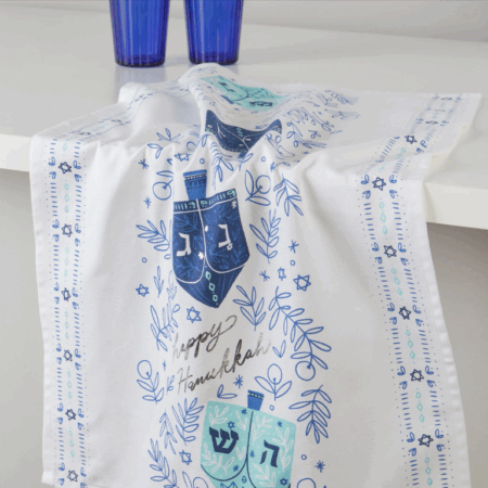 Danica Teatowel - Spin the Dreidel